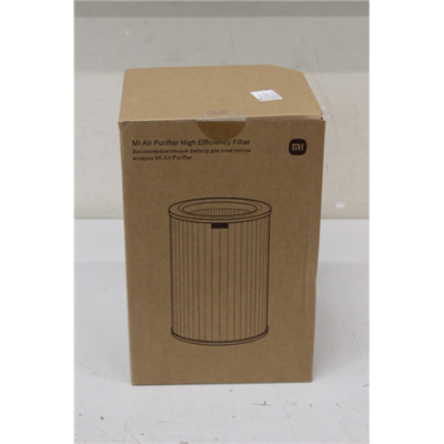 SALE OUT. Xiaomi Mi Air Purifier Hepa Filter | Xiaomi Mi Air Purifier filter | HEPA filter | Grey | DAMAGED PACKAGING