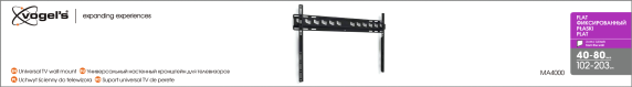 Vogels | Wall mount | MA4000-A1 | Fixed | 40-80 " | Maximum weight (capacity) 80 kg | Black