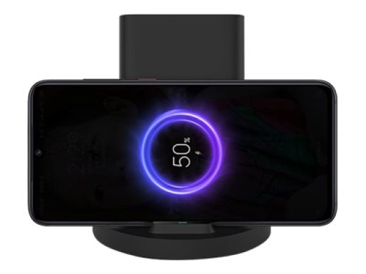 Xiaomi | Mi 20W Wireless Charging Stand