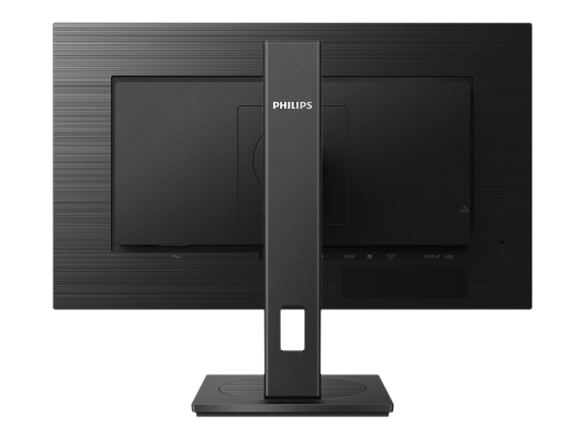 Philips | 245B1 | 23.8 " | IPS | QHD | 16:9 | 75 Hz | 4 ms | 2560 x 1440 pixels | 250 cd / m² | HDMI ports quantity 1 | Black