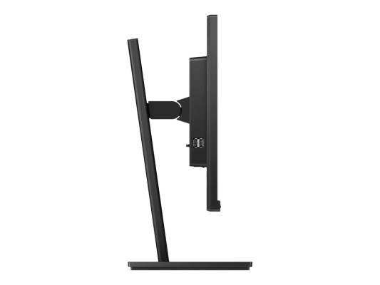 Philips | 245B1 | 23.8 " | IPS | QHD | 16:9 | 75 Hz | 4 ms | 2560 x 1440 pixels | 250 cd / m² | HDMI ports quantity 1 | Black