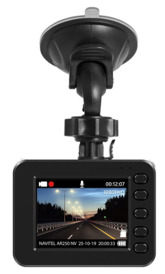 Navitel | Car Video Recorder | AR250 NV | 24 month(s) | No | Audio recorder | Movement detection technology | Micro-USB