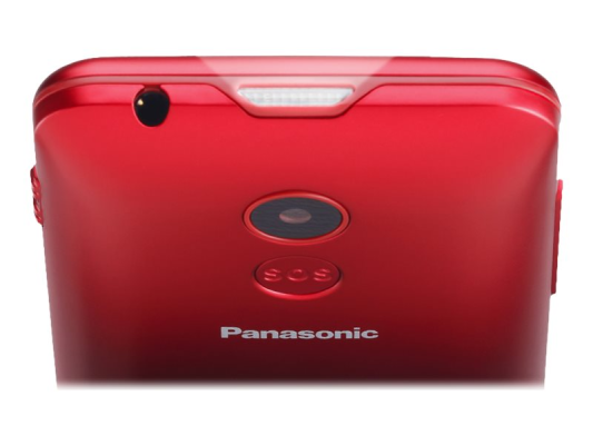 Panasonic | KX-TU155EXBN | Red | 2.4 " | TFT-LCD | microSD / microSDHC MB | Bluetooth | USB version micro USB | Built-in camera | Main camera resolution 0.3 MP