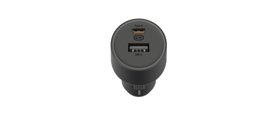 Xiaomi | 67W Car Charger (USB-A + Type-C)