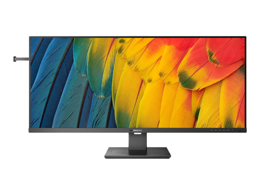 Philips | USB-C Hub Monitor | 40B1U5600 / 00 | 40 " | IPS | WQHD | 21:9 | 120 Hz | 4 ms | 3440 x 1440 | 500 cd / m² | HDMI ports quantity 1 | Black