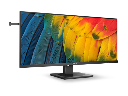 Philips | USB-C Hub Monitor | 40B1U5600 / 00 | 40 " | IPS | WQHD | 21:9 | 120 Hz | 4 ms | 3440 x 1440 | 500 cd / m² | HDMI ports quantity 1 | Black