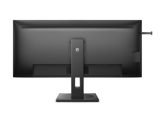 Philips | USB-C Hub Monitor | 40B1U5600 / 00 | 40 " | IPS | WQHD | 21:9 | 120 Hz | 4 ms | 3440 x 1440 | 500 cd / m² | HDMI ports quantity 1 | Black