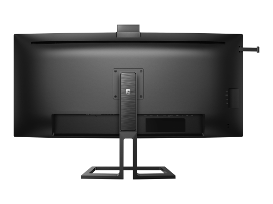 Philips | Monitor | 40B1U6903CH / 00 | 40 " | IPS | 5K2K | 21:9 | 75 Hz | 4 ms | 5120 x 2160 | 300 cd / m² | HDMI ports quantity 2