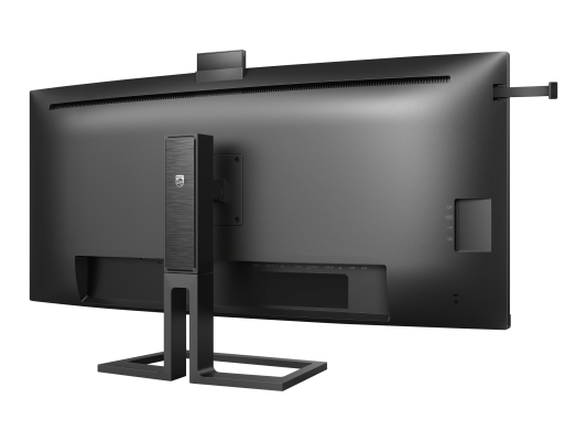 Philips | Monitor | 40B1U6903CH / 00 | 40 " | IPS | 5K2K | 21:9 | 75 Hz | 4 ms | 5120 x 2160 | 300 cd / m² | HDMI ports quantity 2