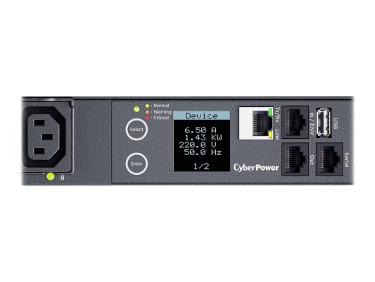 CyberPower | Power Distribution Units | PDU41005