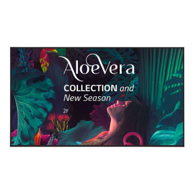 LG 55UH5N-E 55“ IPS / 3840 x 2160 / 16:9 / 500cd / m2 / HDMI DP Audio USB 2.0 | LG