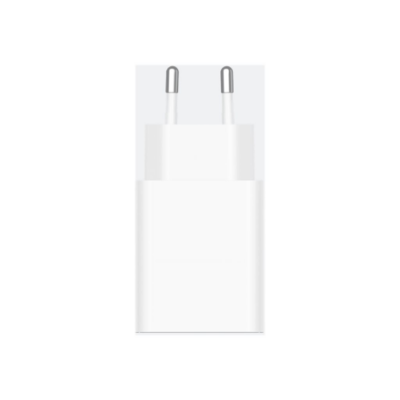 Xiaomi 22.5W Power Adapter (Type-A) EU | Xiaomi
