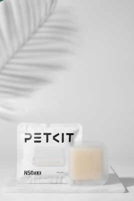 PETKIT | Pet Odor Eliminator N50 2.0 for Pura Max 2