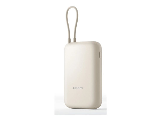 Xiaomi Power Bank (Integrated Cable) | 10000 mAh | USB-A / USB-C / USB-C cable | Tan