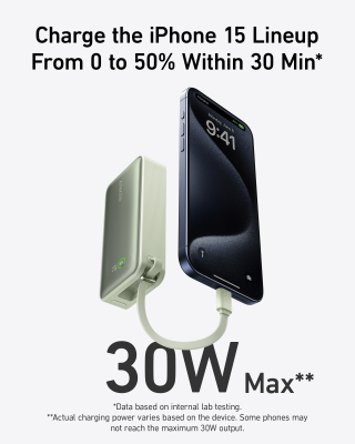 Anker 545 Nano Power Bank | A1259G61 | 10000 mAh | Green