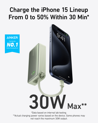 Anker 545 Nano Power Bank | A1259G61 | 10000 mAh | Green