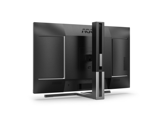 AOC | Q27U3CV | 27 " | IPS | 16:9 | 75 Hz | 4 ms | 2560 x 1440 pixels | 420 cd / m² | HDMI ports quantity 1