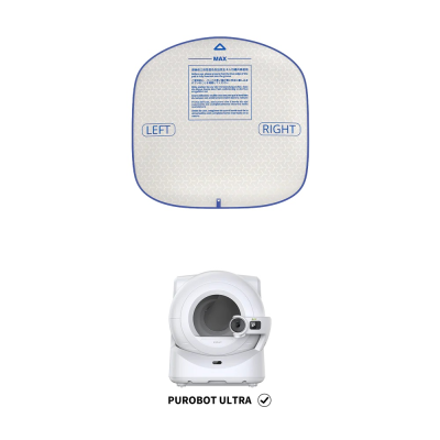 PETKIT | Purobot Ultra Cat Litter Mat | 44 x 44 x 1 cm
