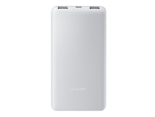 Xiaomi Power Bank 22.5W | 10000 mAh | Lite