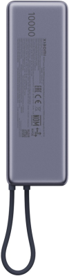 Xiaomi 165W Power Bank (Integrated Cable) | 10000 mAh | USB-C | Gray