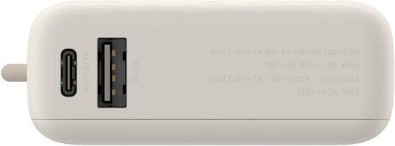 Xiaomi 33W Power Bank (Integrated Cable) | 10000 mAh | USB-C | Tan