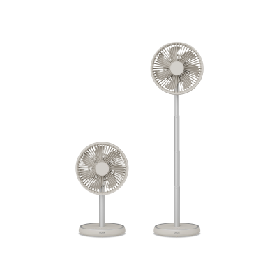 Duux Fan | Rize Flex | Stand Fan | Greige | Diameter 21 cm | Number of speeds 4 | Oscillation | 10 W