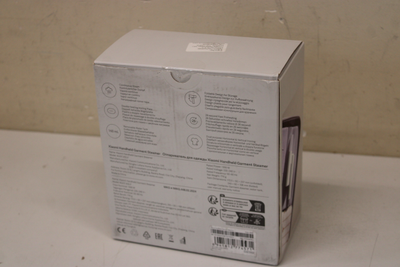 SALE OUT. Xiaomi Handheld Garment Steamer EU | Xiaomi Handheld Garment Steamer EU | Handheld | 1300 W | 0.16 L | White | USED, DIRTY
