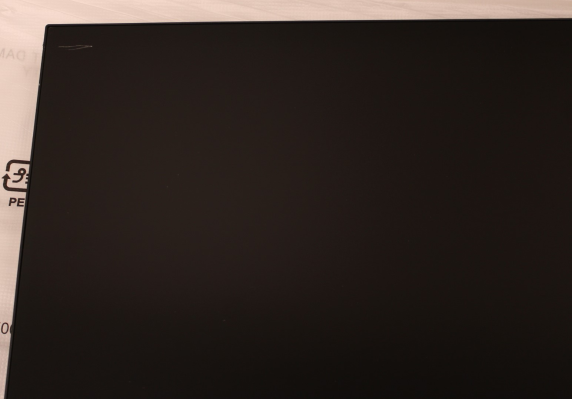 SALE OUT. Gigabyte G27Q2 EK | 27 " | SS IPS | QHD | 16:9 | 200 Hz | 0.5 ms | 2560 x 1440 pixels | 350 cd / m² | HDMI ports quantity 2 | Black | Warranty 35 month(s) | DAMAGED PACKAGING, SCRTACHED ON THE SCREEN