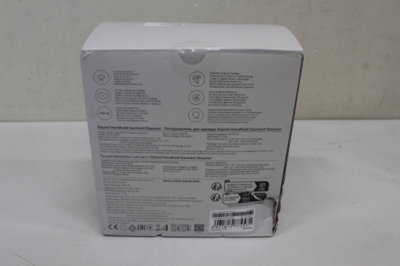SALE OUT. Xiaomi | Handheld Garment Steamer EU | Handheld | 1300 W | 0.16 L | White | DAMAGED PACKAGING