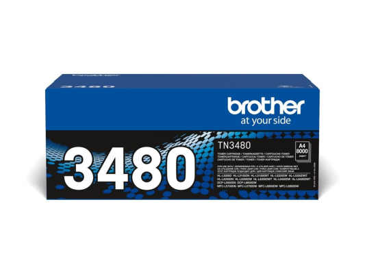 Brother TN-3480 | Toner Cartridge | Black