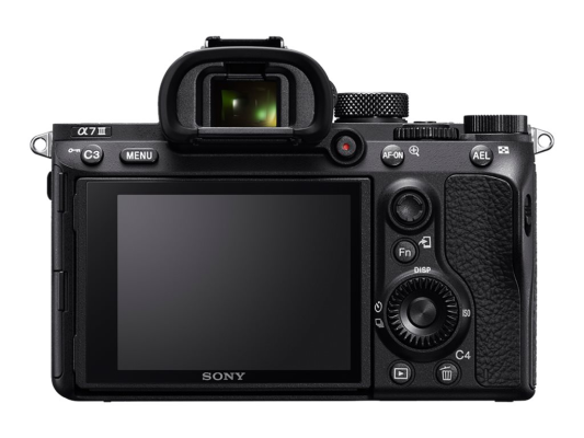 Sony Alpha 7 Mark III BODY | Sony