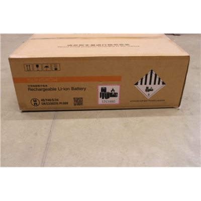 SALE OUT. SUNGROW | SBR Battery Module SMR032 | V114 | USED, SCRATCHED, MISSING SCREWS