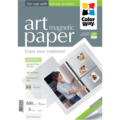 ART Glossy | 690 g / m² | A4 | Magnetic Photo Paper