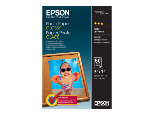 Photo Paper Glossy | 200 g / m² | 13 x 18 cm | Photo Paper