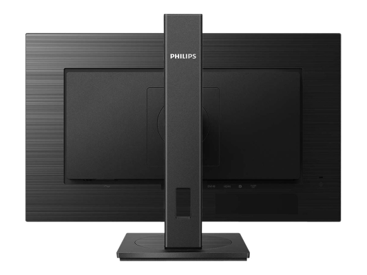 Philips | LCD | 275S1AE / 00 | 27 " | IPS | QHD | 16:9 | 75 Hz | 4 ms | 2560 x 1440 pixels | 300 cd / m² | Audio out | HDMI ports quantity 1 | Black