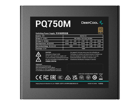 Deepcool | PQ750M | 750 W