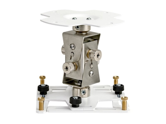 Epson Ceiling Mount - ELPMB68 | Epson | Ceiling mount | ELPMB68