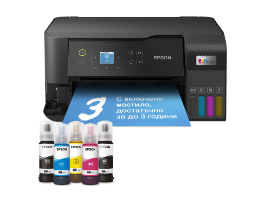 Epson Multifunctional printer | EcoTank L3560 | Inkjet | Colour | Inkjet Multifunctional Printer | A4 | Wi-Fi | Black