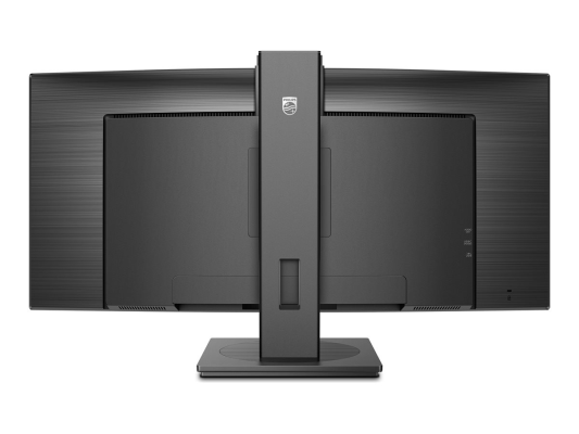 Philips | Curved Monitor | 34B1U5600CH / 00 | 34 " | VA | WQHD | 21:9 | 120 Hz | 4 ms | 3440 x 1440 | 350 cd / m² | HDMI ports quantity 1 | Black