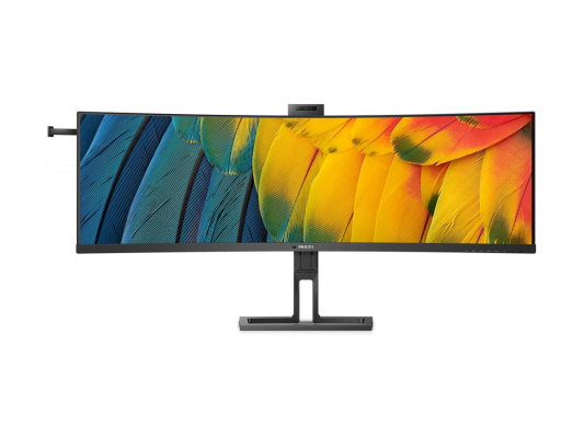 Philips | Curved Business Monito | 45B1U6900CH / 00 | 44.5 " | VA | QHD | 32:9 | 60 Hz | 4 ms | 5120 x 1440 | 450 cd / m² | HDMI ports quantity 2
