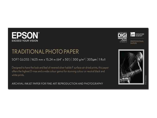 Traditional Photo Paper (64" x 15 m) | C13S045107 | 300 g / m² | Photo Paper