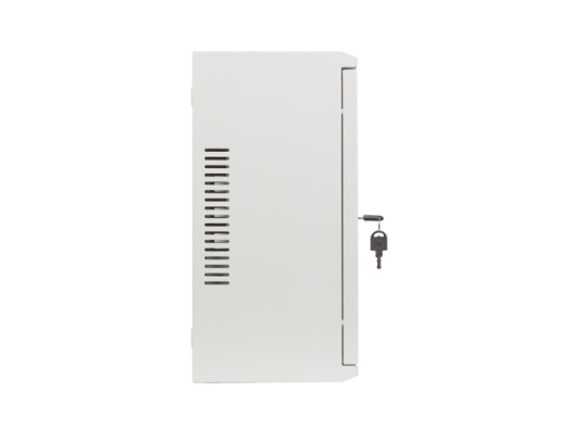 Lanberg | Rack cabinet 19" wall-mount 4U+3U / 540x200 low-profile | WAF1-5203-04-00S | Grey