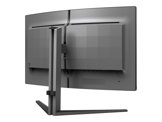Philips | Gaming Monitor | 32M2C5500W / 00 | 32 " | VA | 16:9 | 240 Hz | 0.5 ms | 2560 x 1440 pixels | 500 cd / m² | HDMI ports quantity 2 | Black