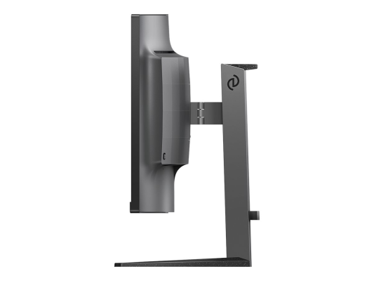 Philips | Gaming Monitor | 32M2C5500W / 00 | 32 " | VA | 16:9 | 240 Hz | 0.5 ms | 2560 x 1440 pixels | 500 cd / m² | HDMI ports quantity 2 | Black