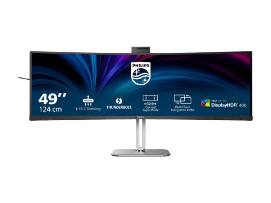 Philips | 49B2U6903CH / 00 | 49 " | VA | Dual QHD | 32:9 | 100 Hz | 4 ms | 5120 x 1440 pixels | 450 cd / m² | HDMI ports quantity 2