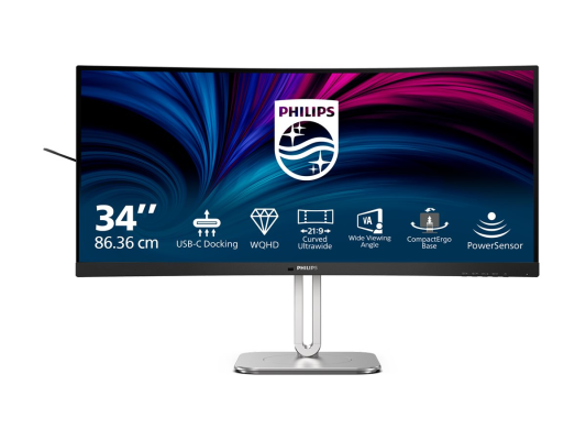 SALE OUT. Philips | 34B2U5600C / 00 | 34 " | VA | 21:9 | 60 Hz | 4 ms | 3440 x 1440 pixels | 300 cd / m² | HDMI ports quantity 2