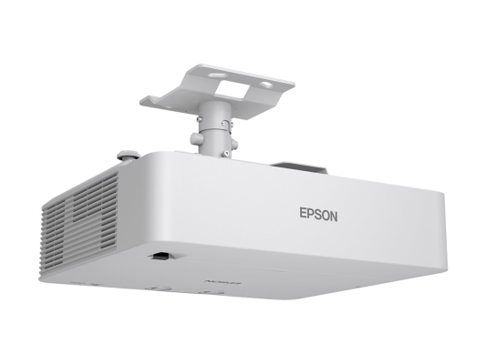 Epson EB-L890U | WUXGA (1920x1200) | 8000 ANSI lumens | White