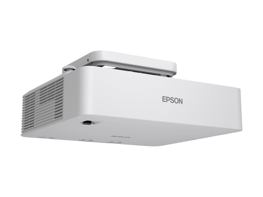 Epson EB-L890U | WUXGA (1920x1200) | 8000 ANSI lumens | White