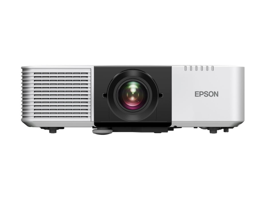 Epson EB-L790U | WUXGA (1920x1200) | 7300 ANSI lumens | White