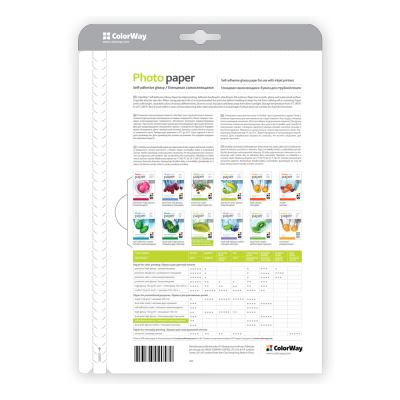 ColorWay Photo Paper, 50 sheets | 135 g / m² | A4 | Glossy